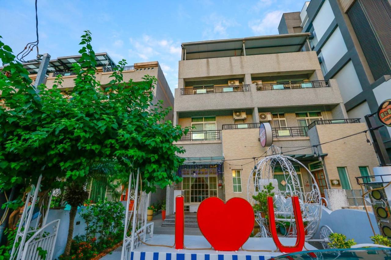 甜心藝宿民宿-包棟可烤肉 麻將來電預約 Taitung Exterior photo
